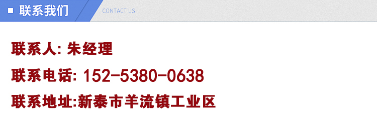 1595734358516675.jpg lianxi.jpg